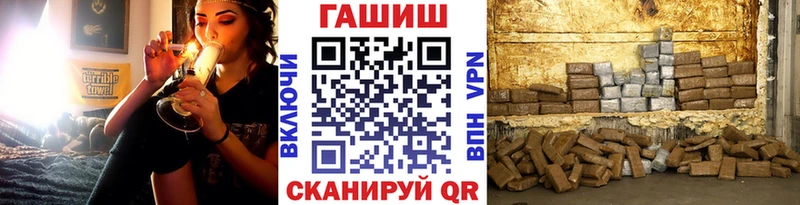 Что такое Северск Конопля  A PVP  Мефедрон 