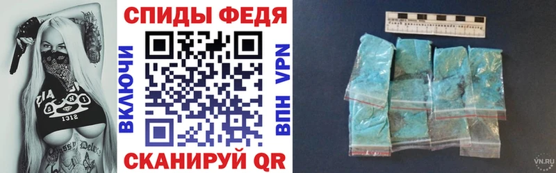 где найти   MEGA как зайти  Амфетамин Розовый  Северск 