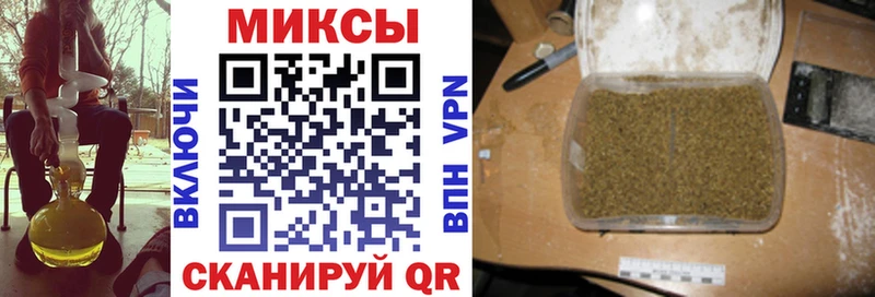 БУТИРАТ буратино  где найти наркотики  ОМГ ОМГ ссылка  Северск 