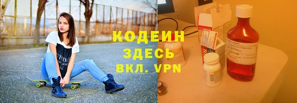 ALPHA PVP Горняк