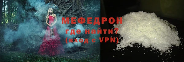 бошки Гусев
