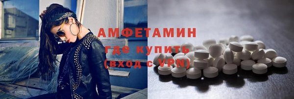 скорость mdpv Горнозаводск