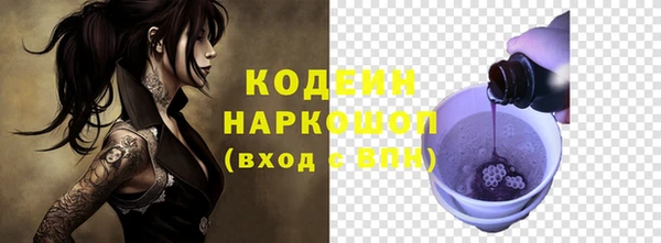 дистиллят марихуана Гусиноозёрск