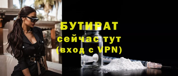 скорость mdpv Горнозаводск