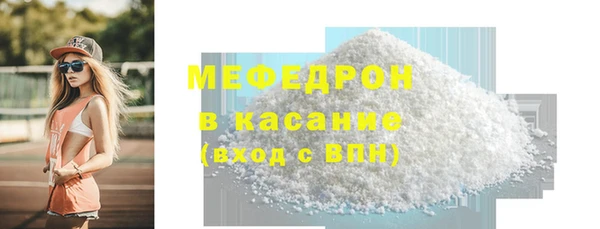 дистиллят марихуана Гусиноозёрск