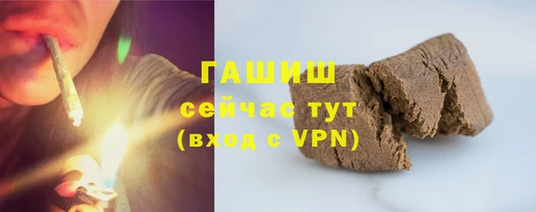 скорость mdpv Горнозаводск