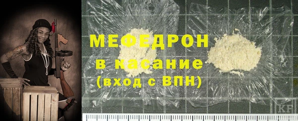 скорость mdpv Горнозаводск