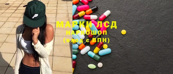 дистиллят марихуана Гусиноозёрск