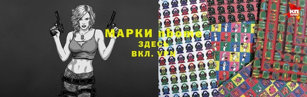 скорость mdpv Горнозаводск